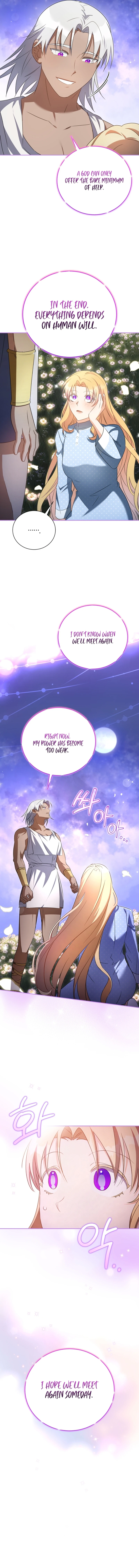 My Affectionate Beast Chapter 8 page 6