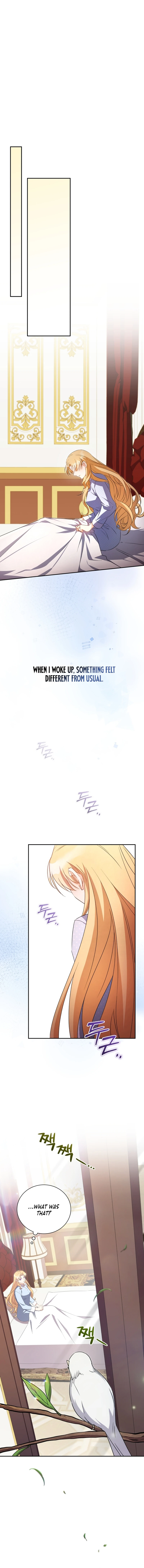 My Affectionate Beast Chapter 8 page 7