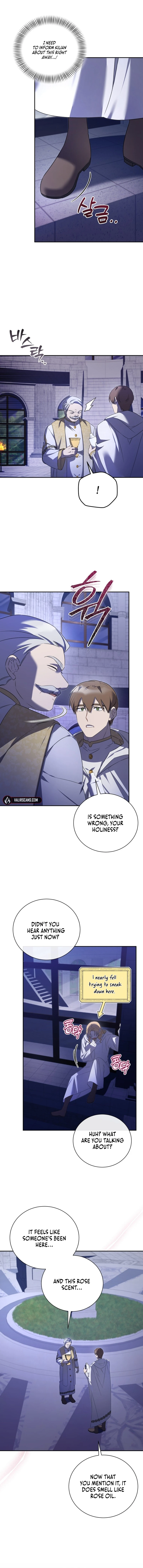 My Affectionate Beast Chapter 9 page 1