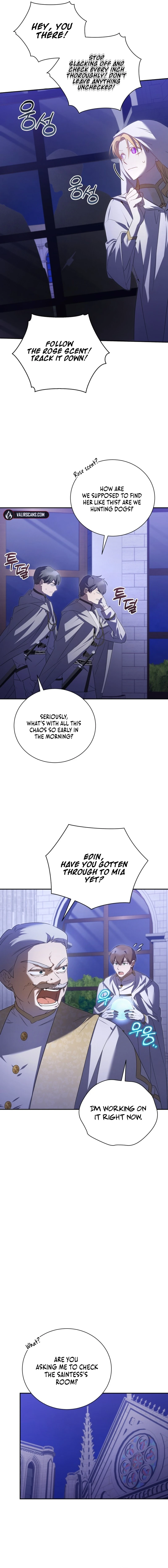 My Affectionate Beast Chapter 9 page 4