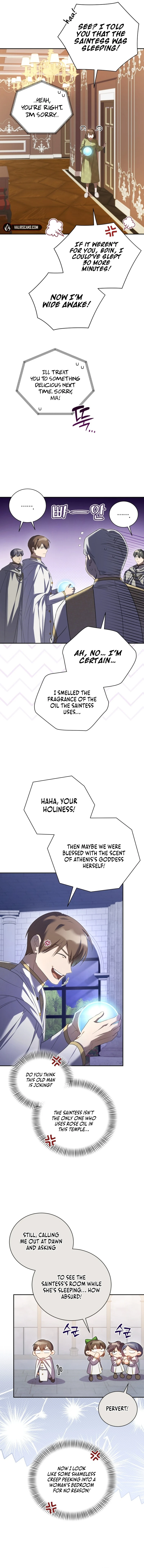 My Affectionate Beast Chapter 9 page 7