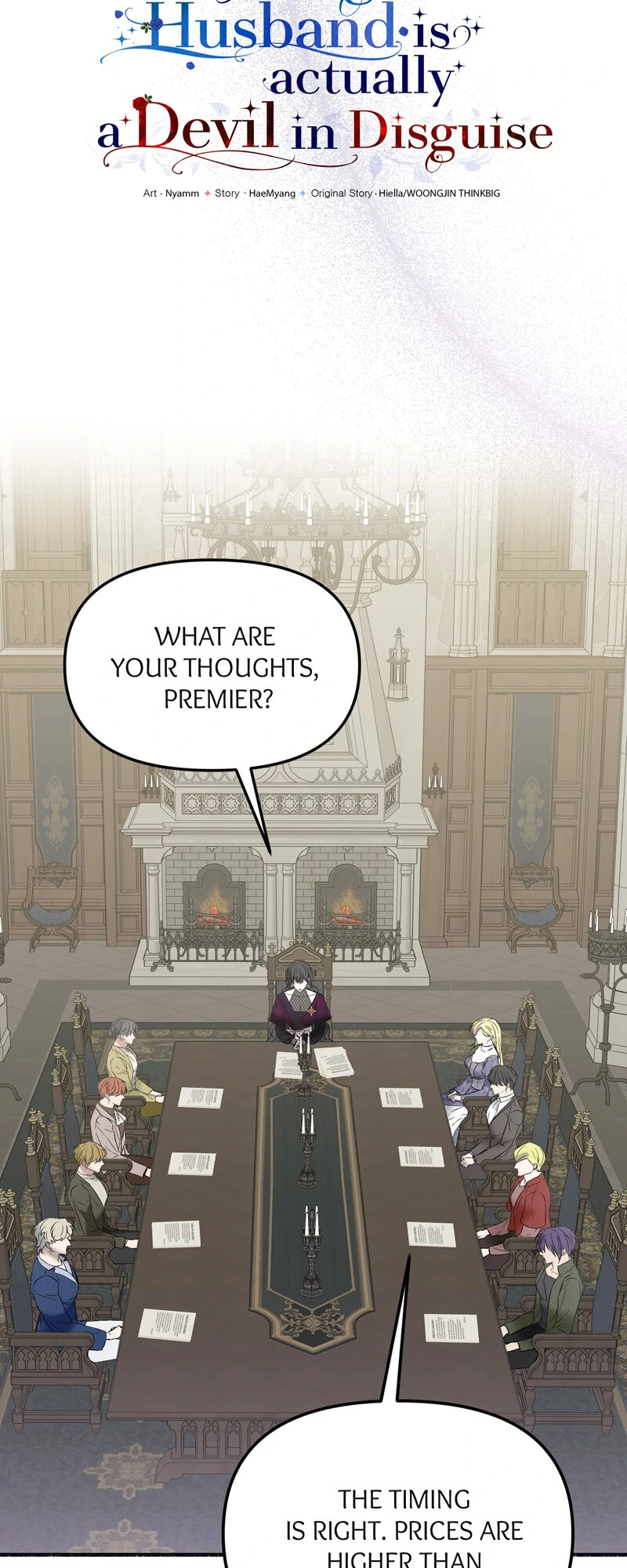 My Angelic Husband is actually a Devil in Disguise Chapter 108 page 18