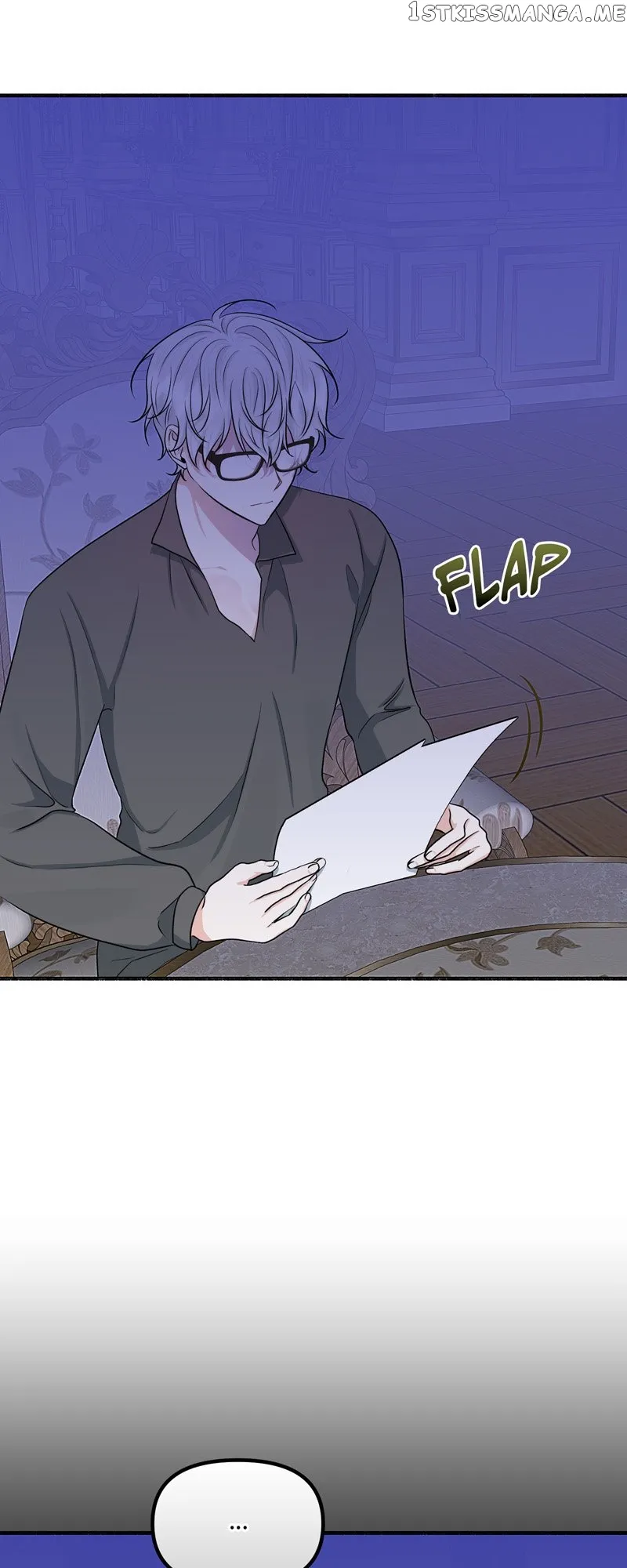 My Angelic Husband is actually a Devil in Disguise Chapter 11 page 49