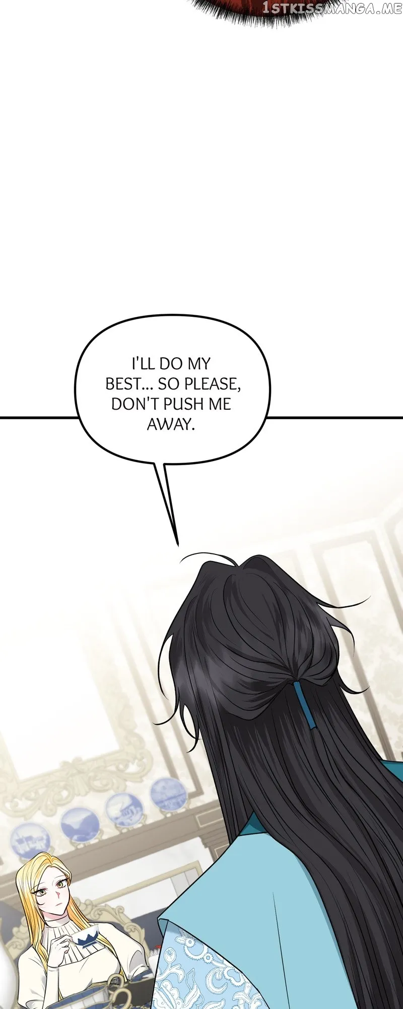 My Angelic Husband is actually a Devil in Disguise Chapter 16 page 2