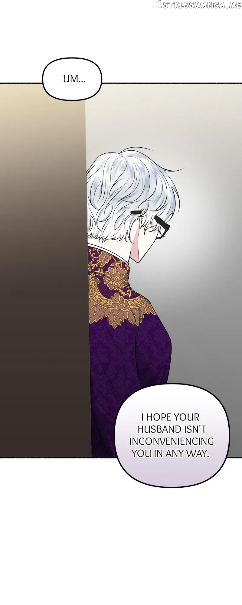 My Angelic Husband is actually a Devil in Disguise Chapter 16 page 7