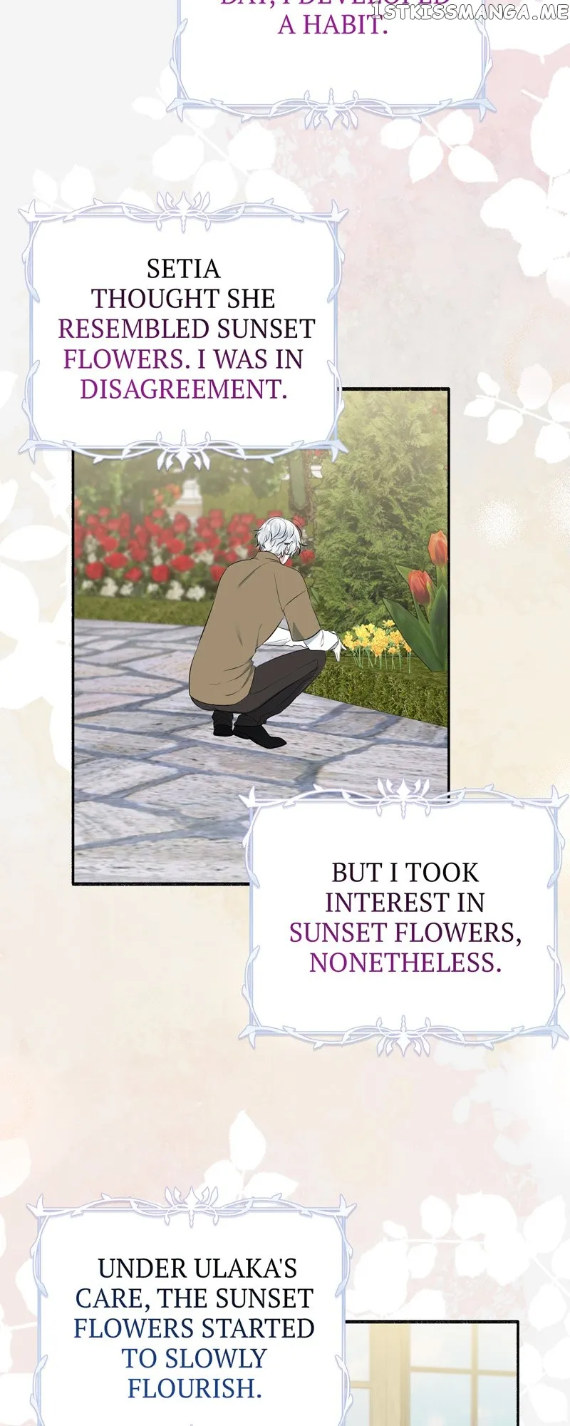 My Angelic Husband is actually a Devil in Disguise Chapter 21 page 17