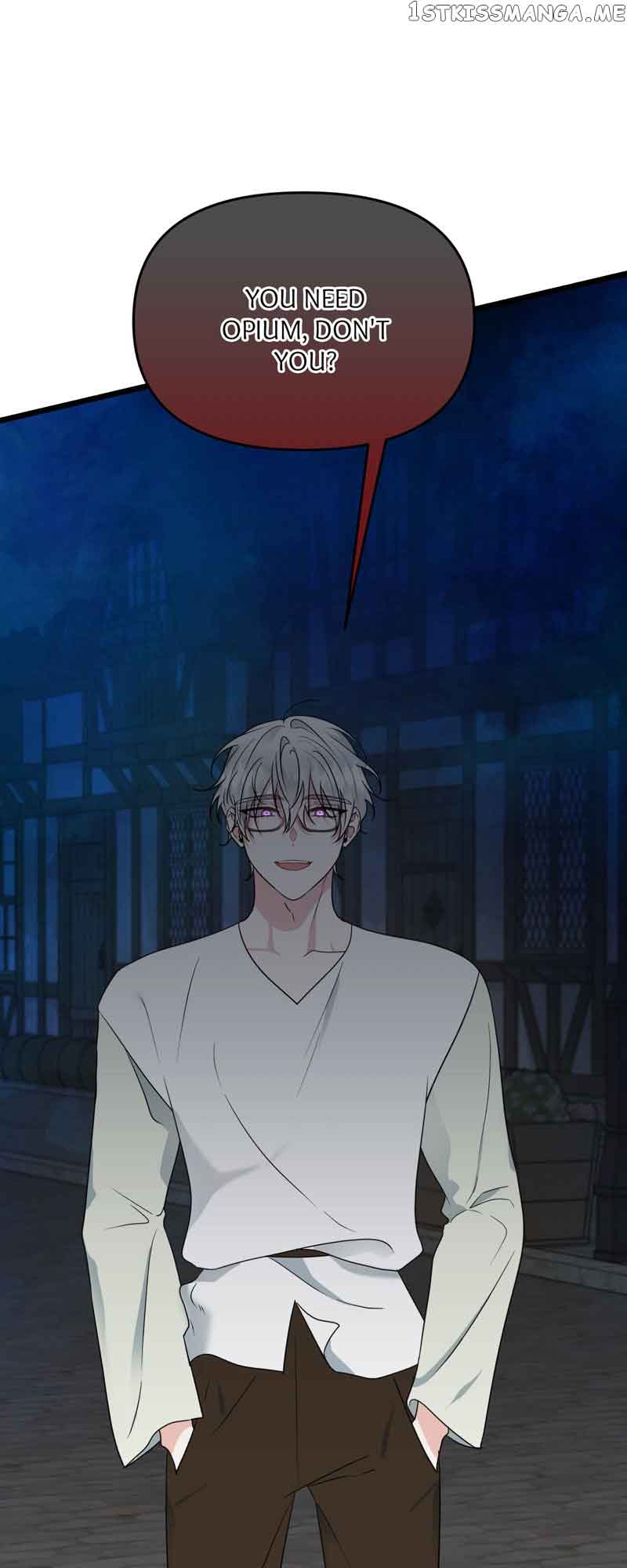 My Angelic Husband is actually a Devil in Disguise Chapter 24 page 0