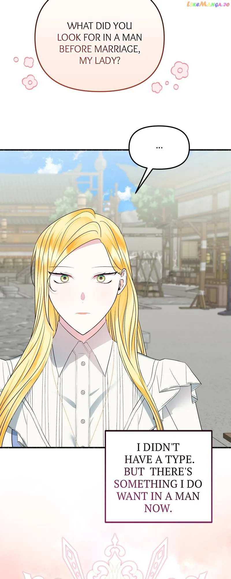 My Angelic Husband is actually a Devil in Disguise Chapter 25 page 12