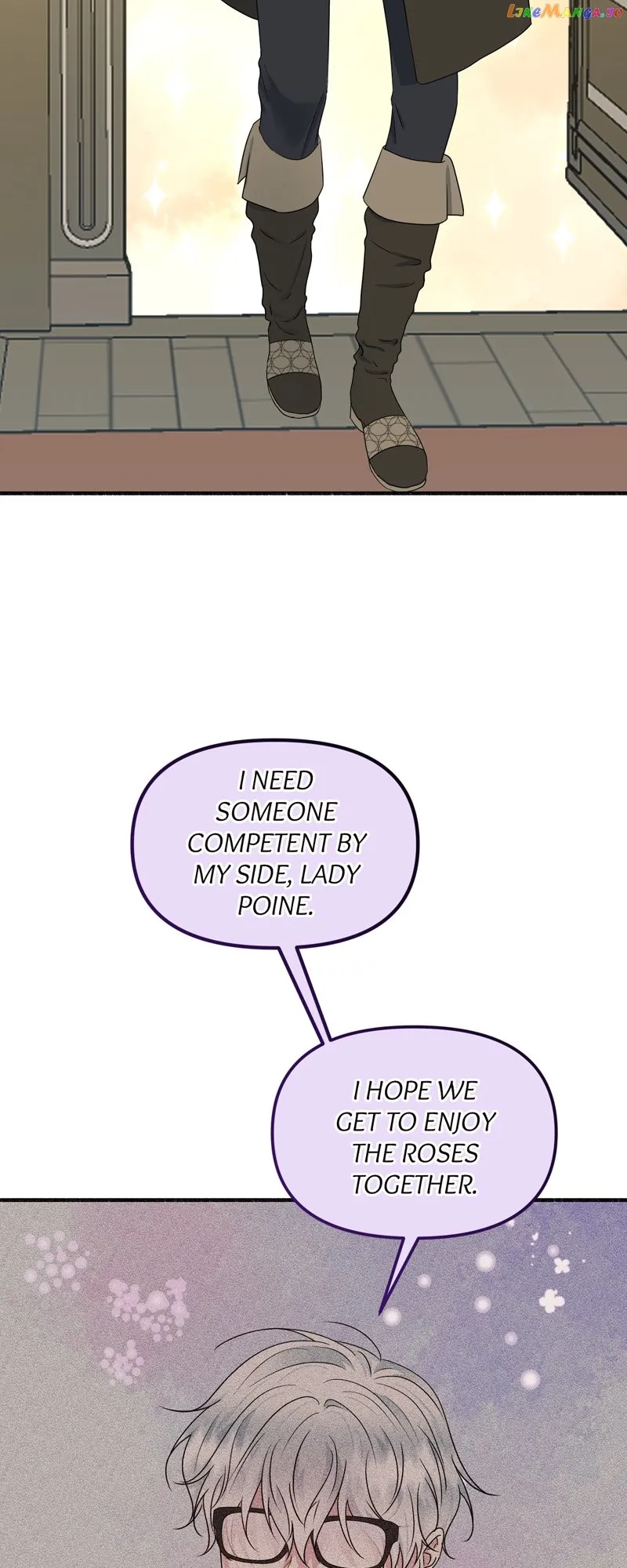My Angelic Husband is actually a Devil in Disguise Chapter 25 page 3
