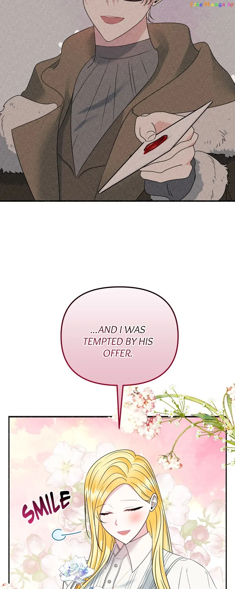 My Angelic Husband is actually a Devil in Disguise Chapter 25 page 4
