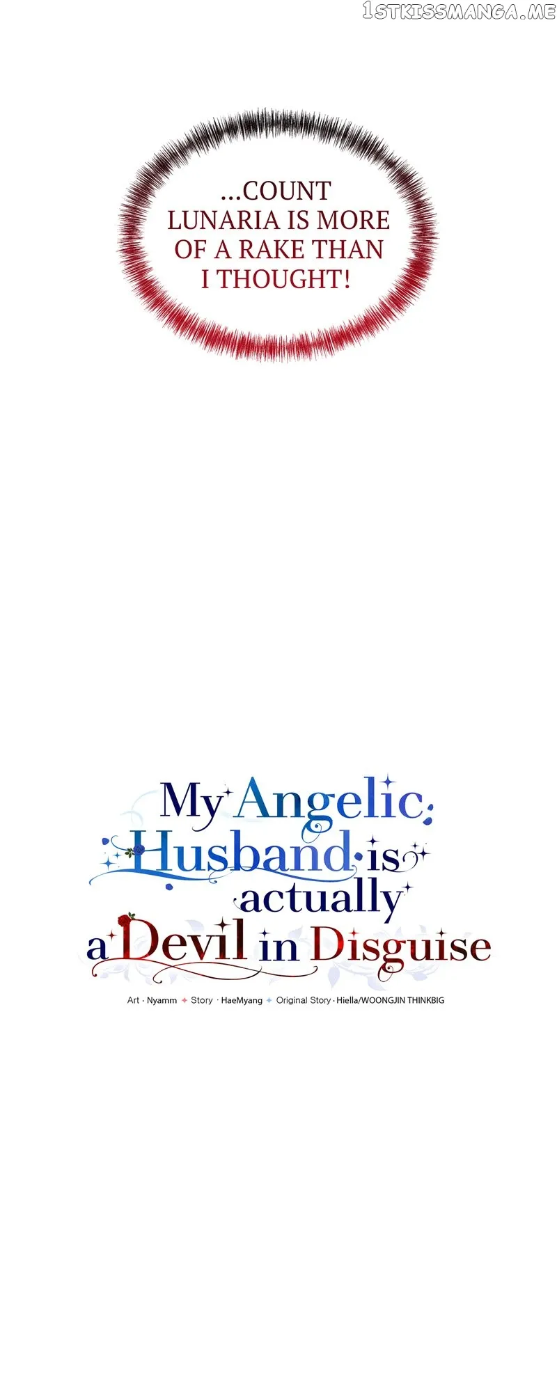 My Angelic Husband is actually a Devil in Disguise Chapter 3 page 8
