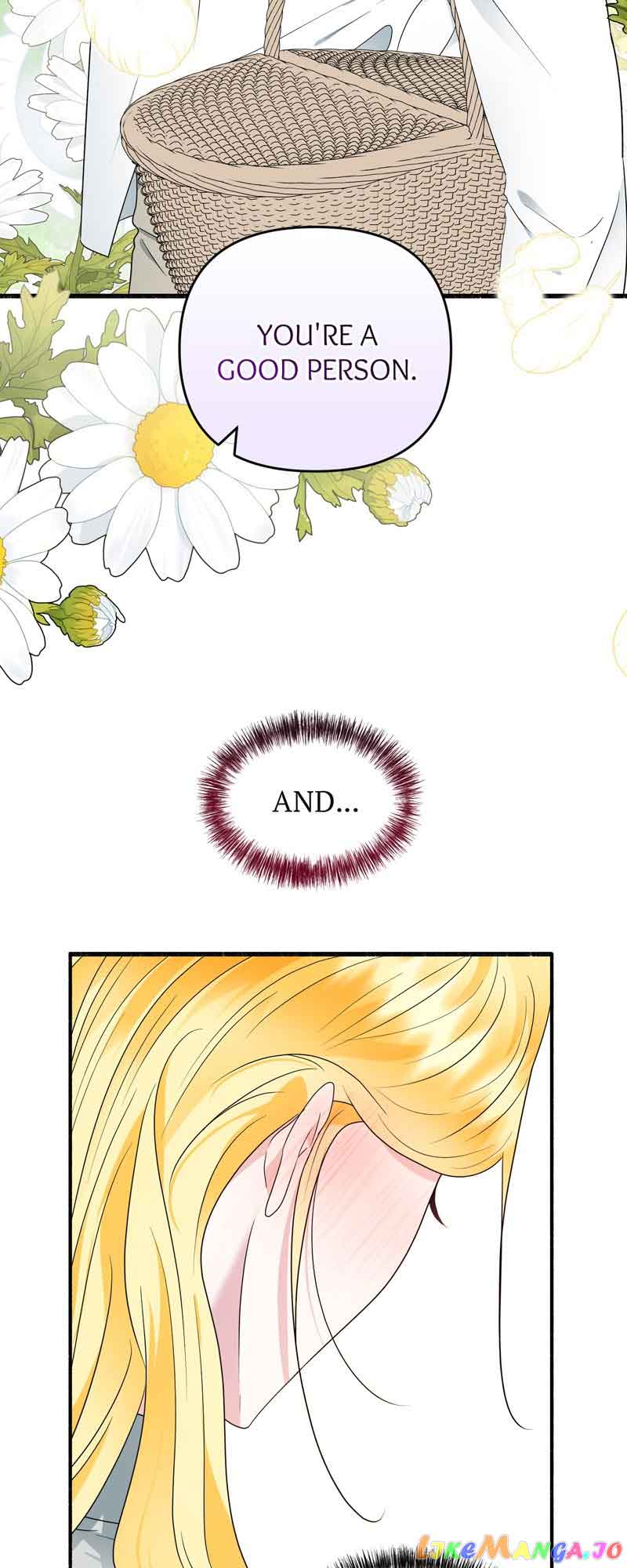 My Angelic Husband is actually a Devil in Disguise Chapter 30 page 26