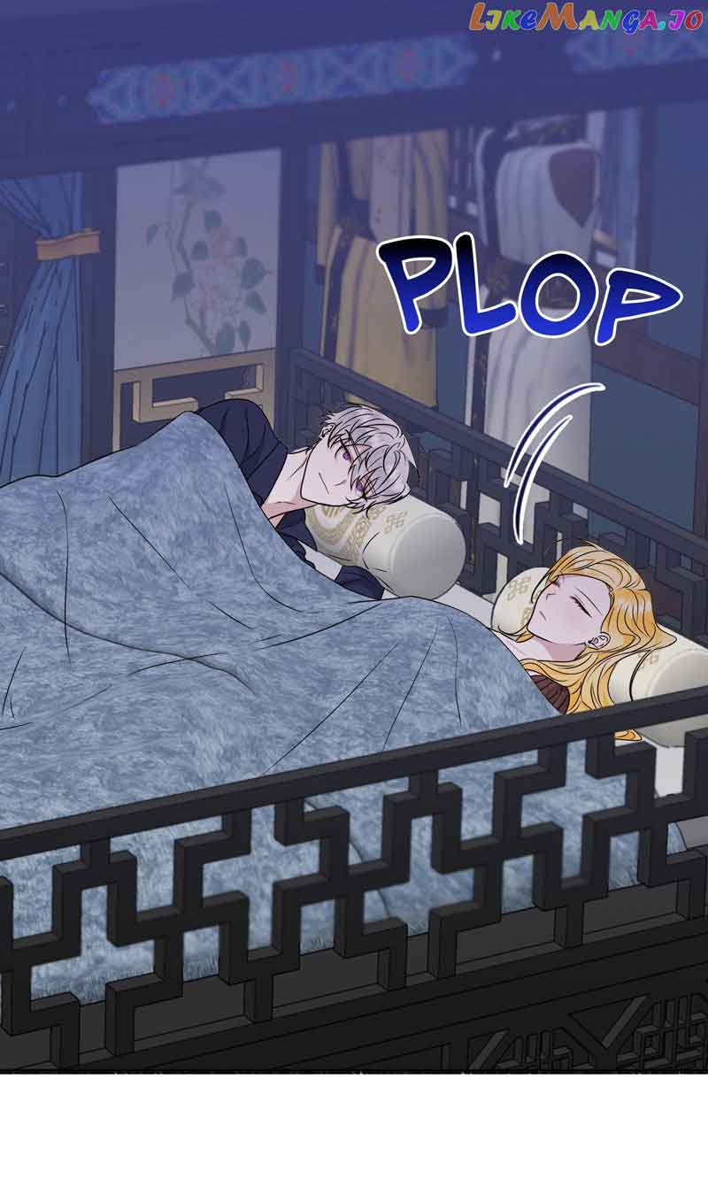My Angelic Husband is actually a Devil in Disguise Chapter 39 page 13