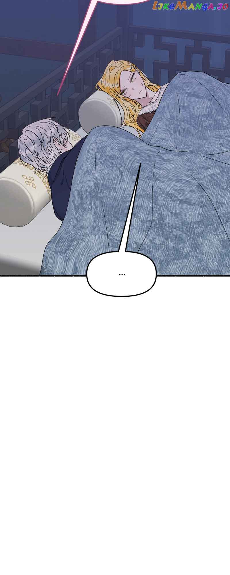 My Angelic Husband is actually a Devil in Disguise Chapter 39 page 19