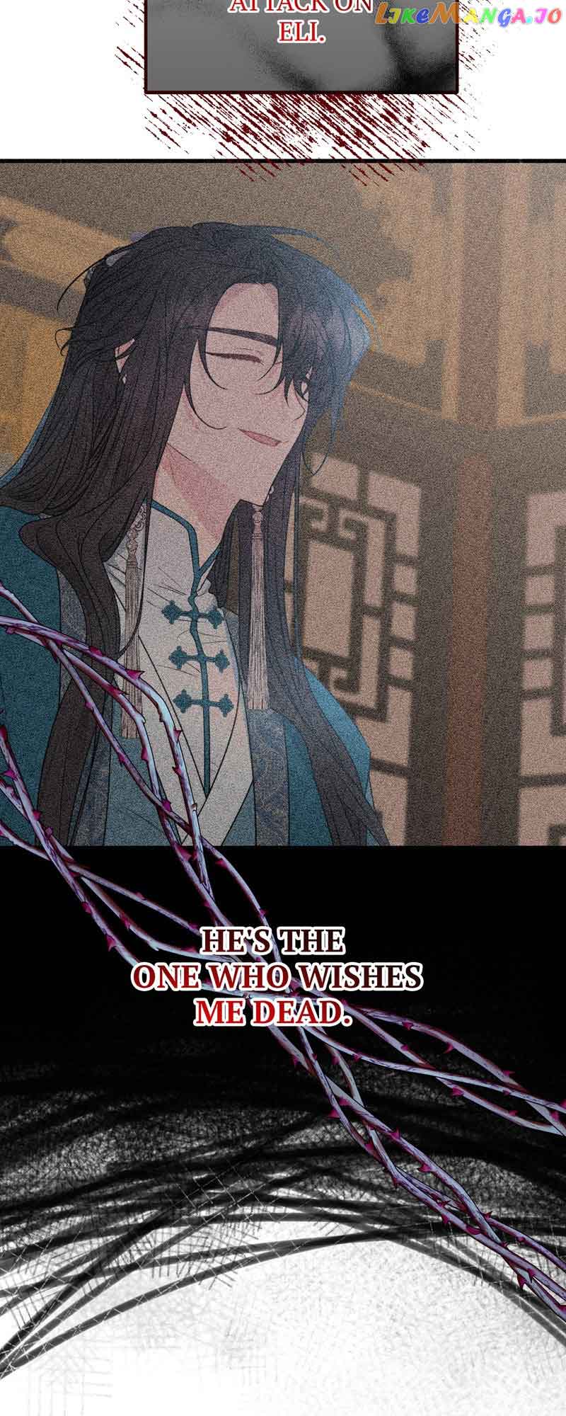 My Angelic Husband is actually a Devil in Disguise Chapter 39 page 37