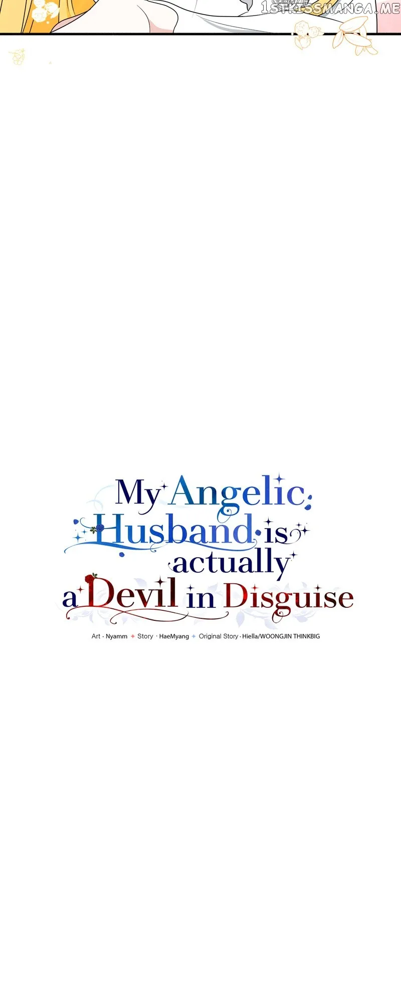 My Angelic Husband is actually a Devil in Disguise Chapter 4 page 15