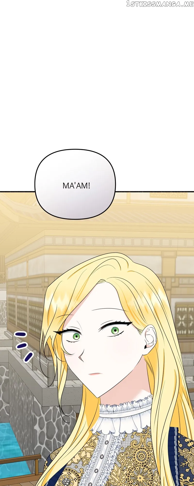 My Angelic Husband is actually a Devil in Disguise Chapter 4 page 45