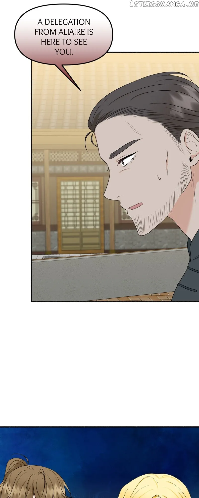 My Angelic Husband is actually a Devil in Disguise Chapter 4 page 47