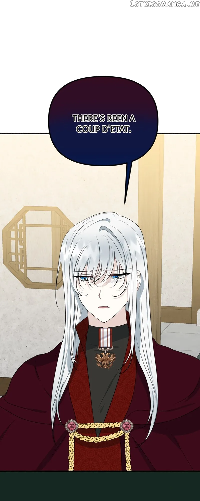 My Angelic Husband is actually a Devil in Disguise Chapter 4 page 53