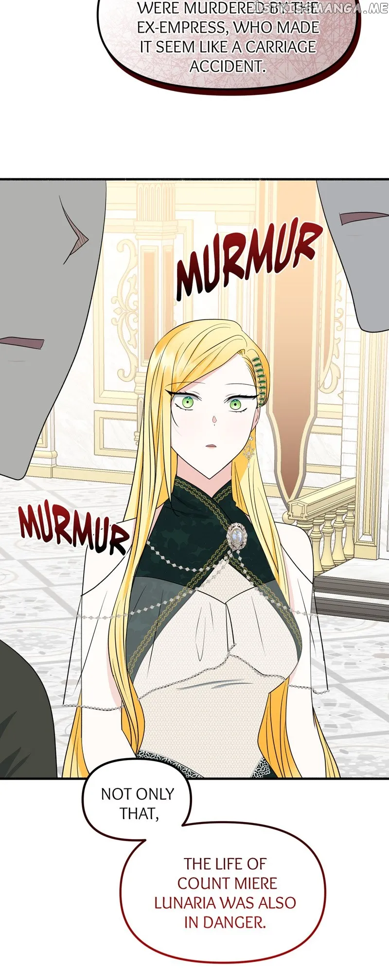 My Angelic Husband is actually a Devil in Disguise Chapter 4 page 75