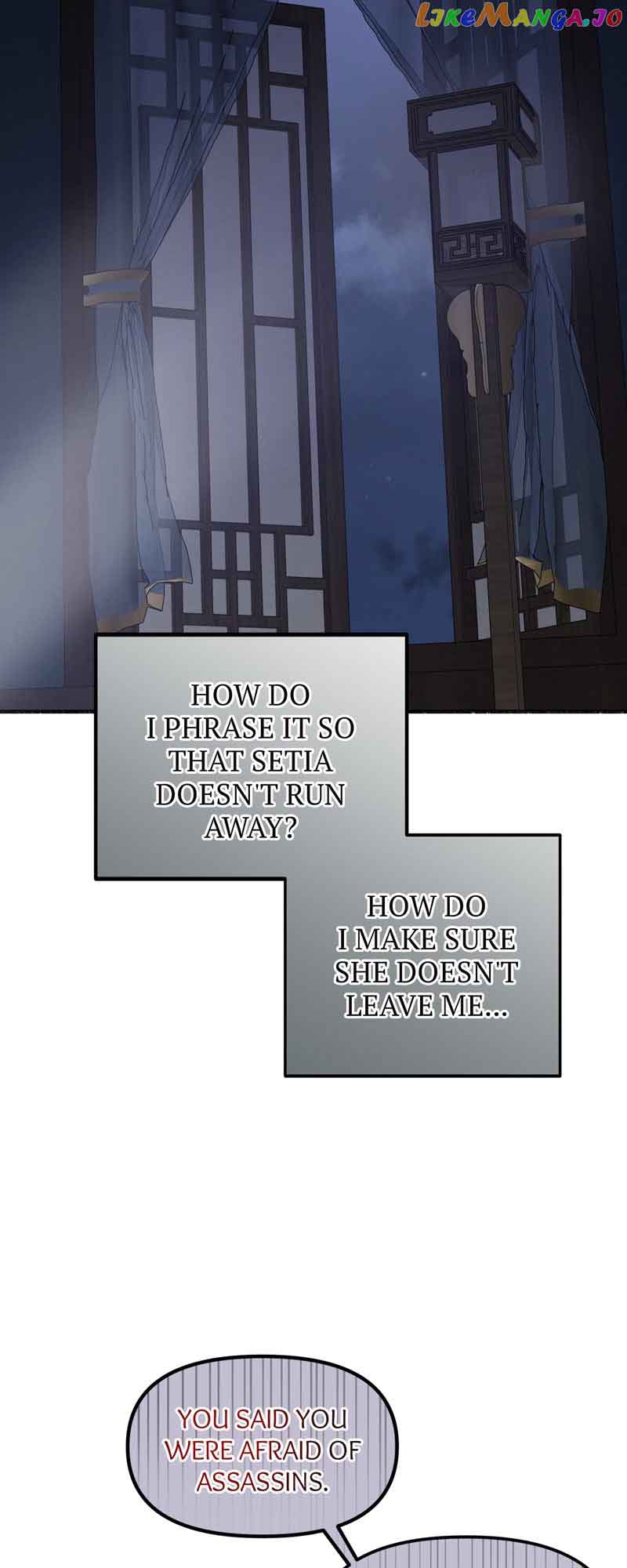 My Angelic Husband is actually a Devil in Disguise Chapter 41 page 46