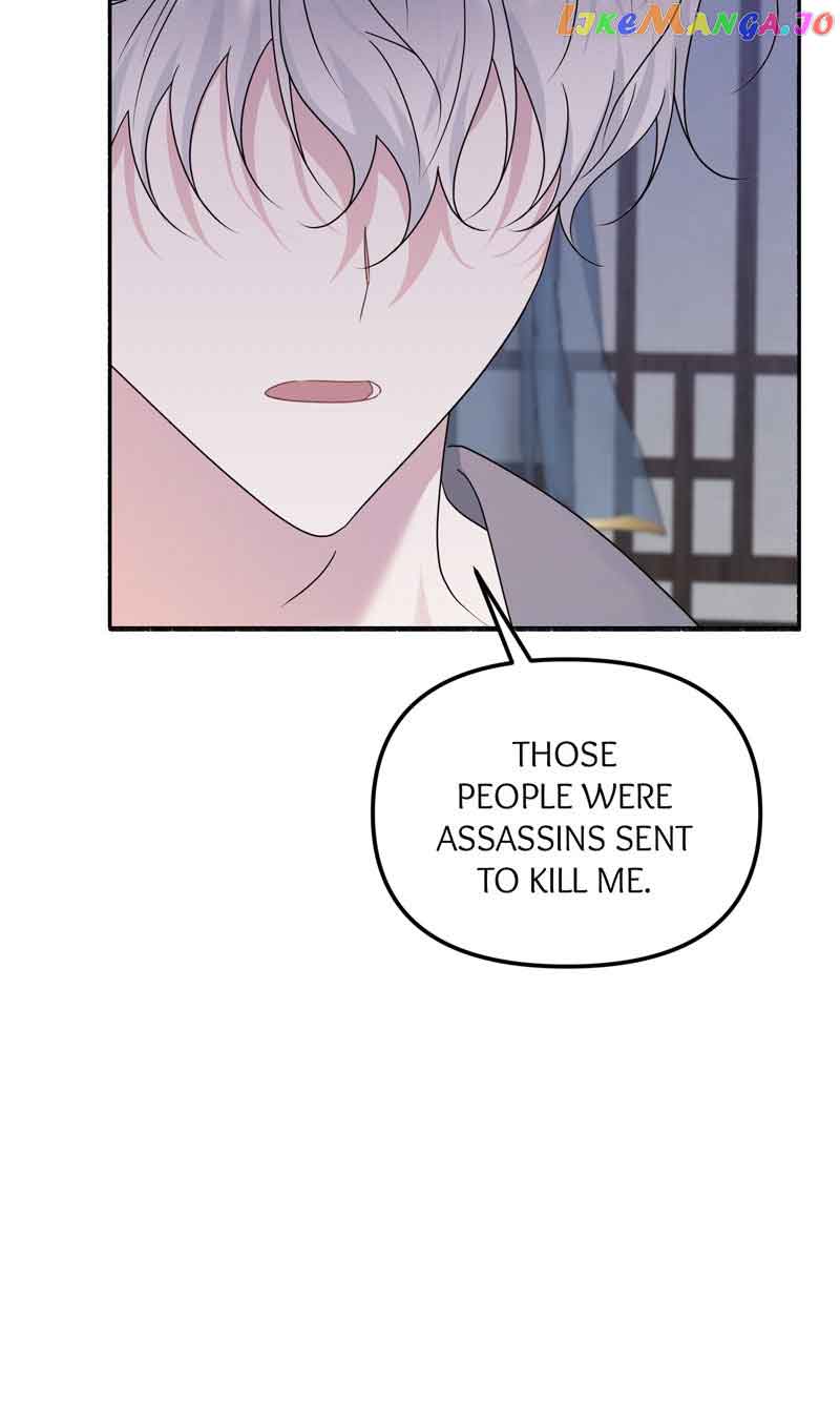My Angelic Husband is actually a Devil in Disguise Chapter 41 page 48
