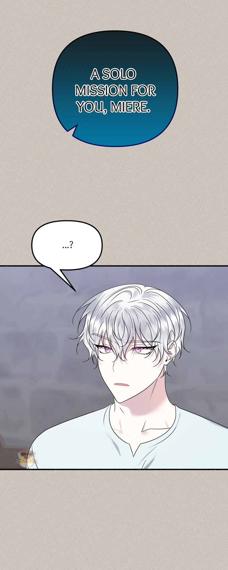 My Angelic Husband is actually a Devil in Disguise Chapter 43 page 0