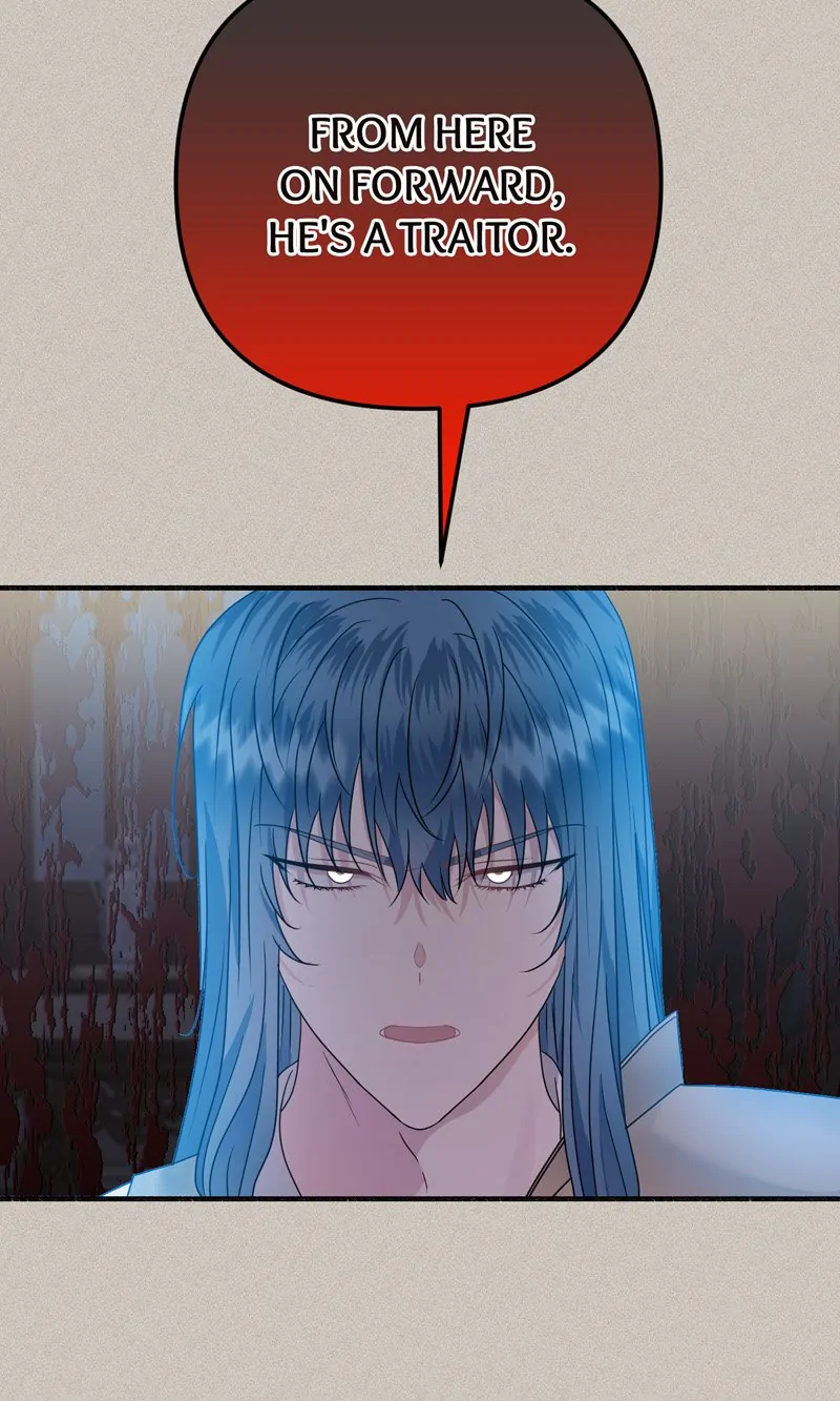 My Angelic Husband is actually a Devil in Disguise Chapter 43 page 44