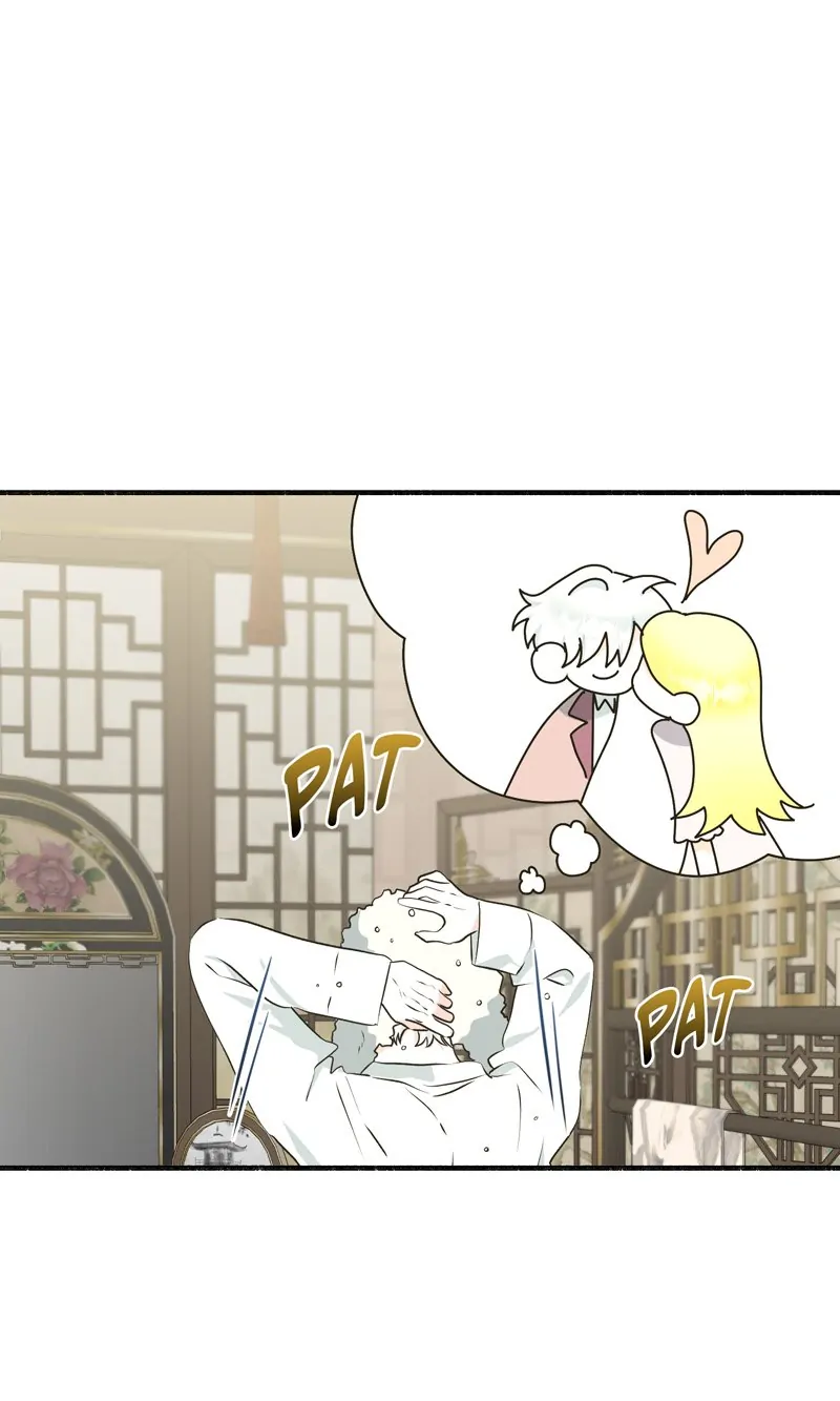 My Angelic Husband is actually a Devil in Disguise Chapter 51 page 27
