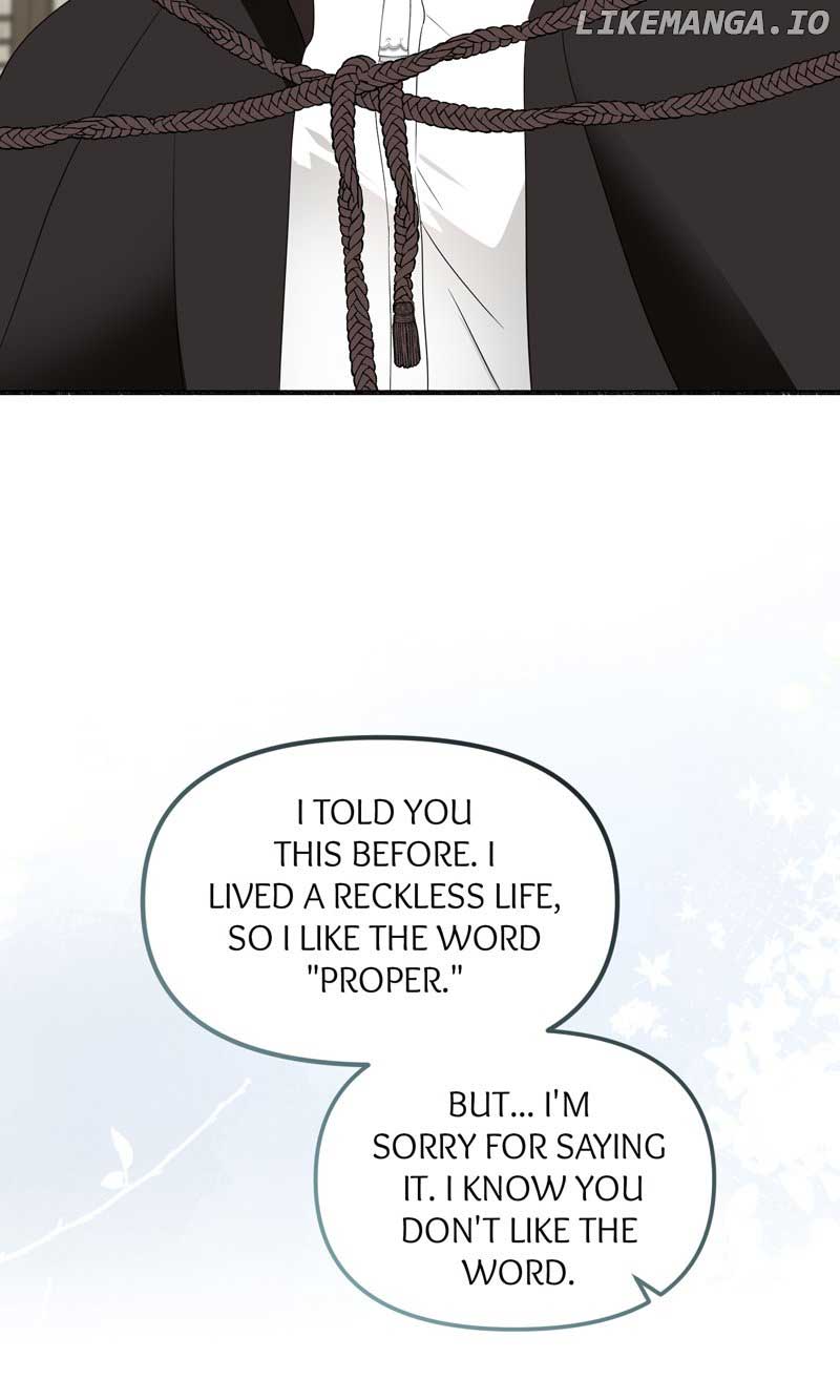 My Angelic Husband is actually a Devil in Disguise Chapter 52 page 6