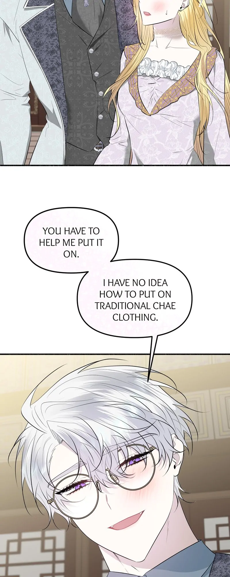 My Angelic Husband is actually a Devil in Disguise Chapter 53 page 36
