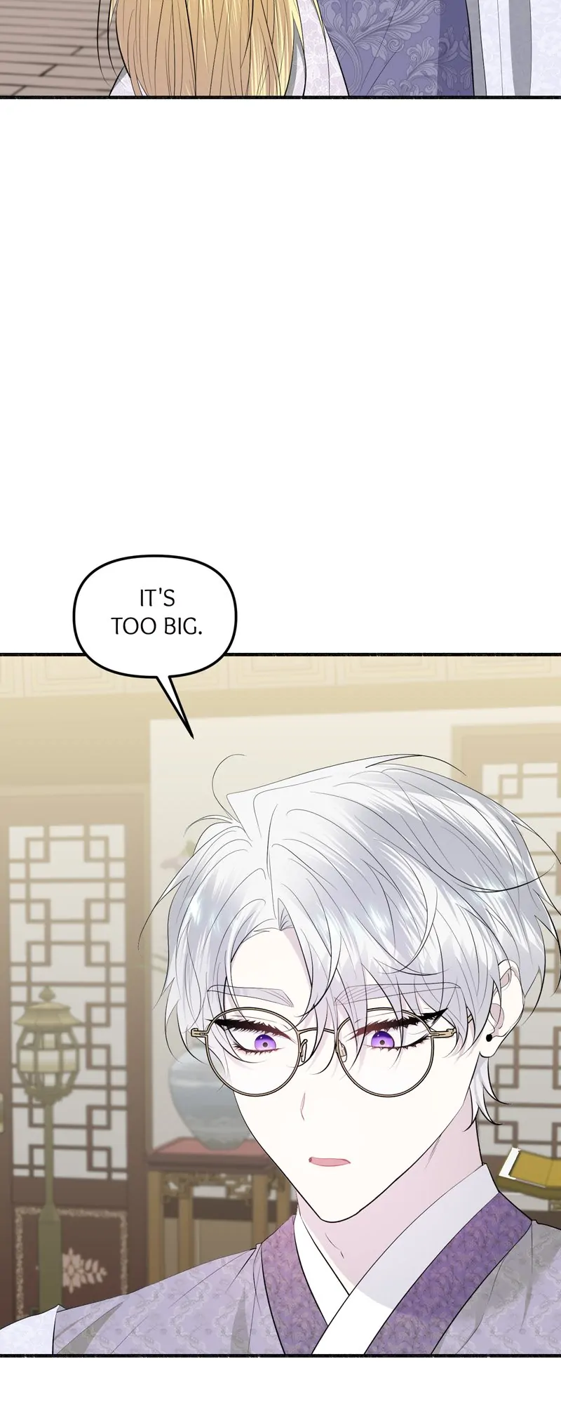 My Angelic Husband is actually a Devil in Disguise Chapter 53 page 43