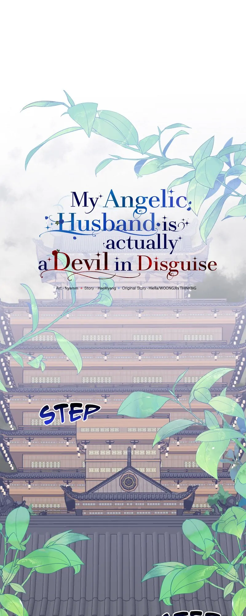 My Angelic Husband is actually a Devil in Disguise Chapter 53 page 7