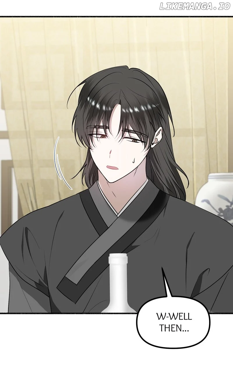 My Angelic Husband is actually a Devil in Disguise Chapter 56 page 27