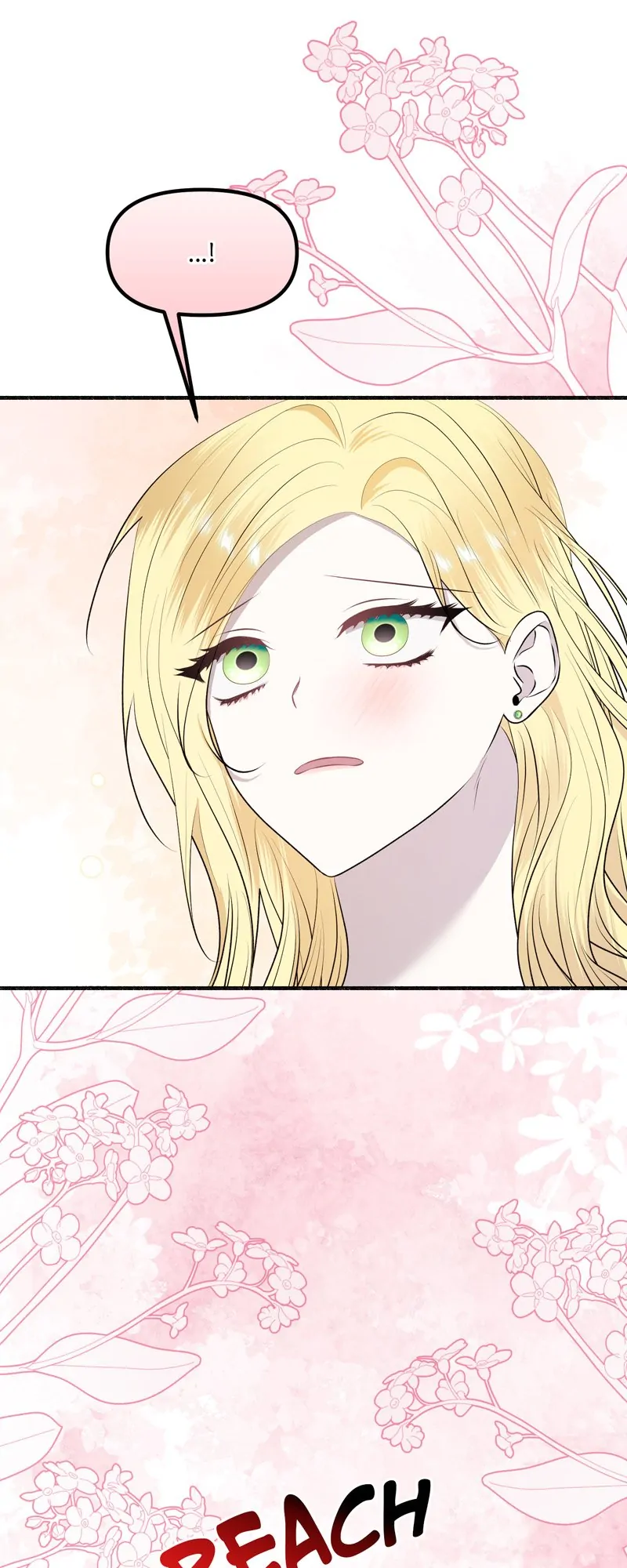 My Angelic Husband is actually a Devil in Disguise Chapter 57 page 21