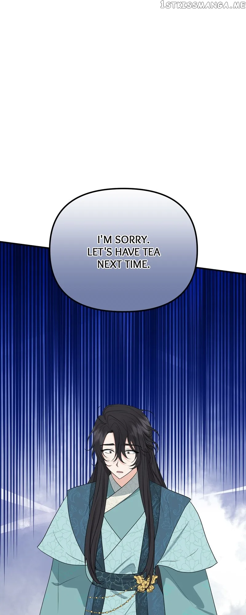 My Angelic Husband is actually a Devil in Disguise Chapter 6 page 14