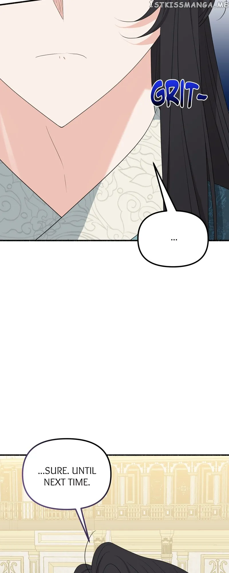 My Angelic Husband is actually a Devil in Disguise Chapter 6 page 16