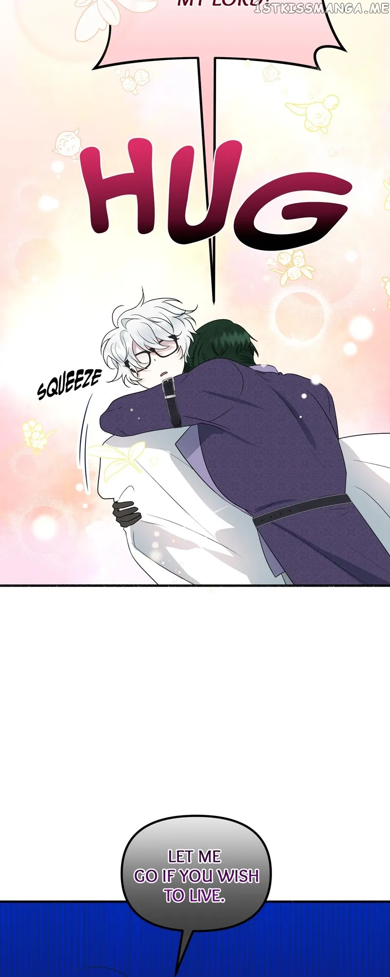 My Angelic Husband is actually a Devil in Disguise Chapter 6 page 26