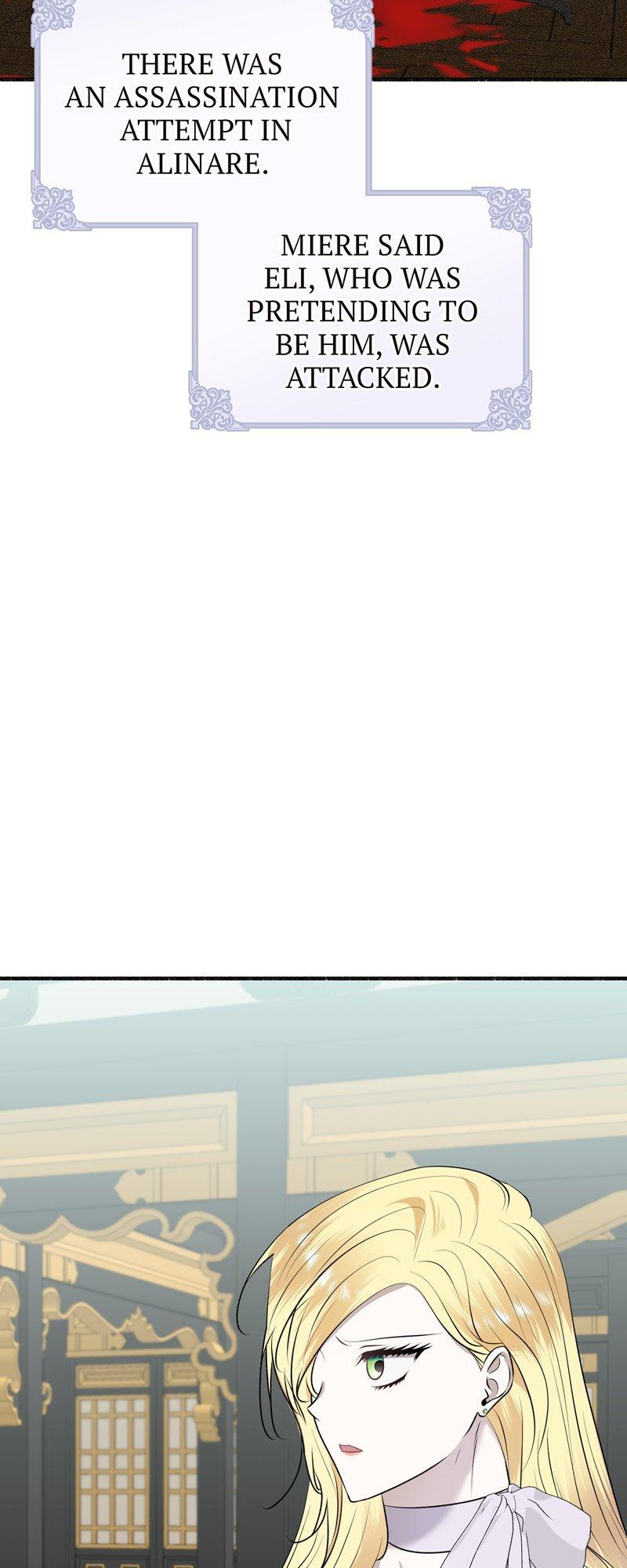 My Angelic Husband is actually a Devil in Disguise Chapter 60 page 17