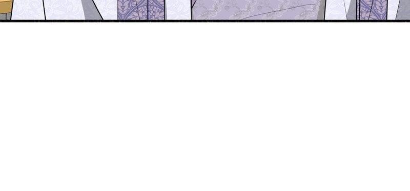 My Angelic Husband is actually a Devil in Disguise Chapter 60 page 43
