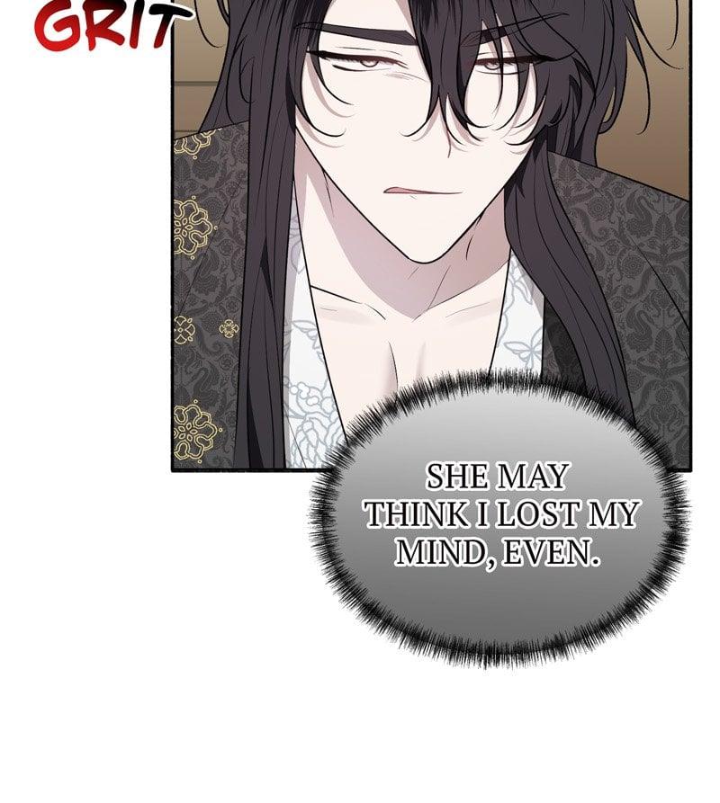My Angelic Husband is actually a Devil in Disguise Chapter 60 page 51