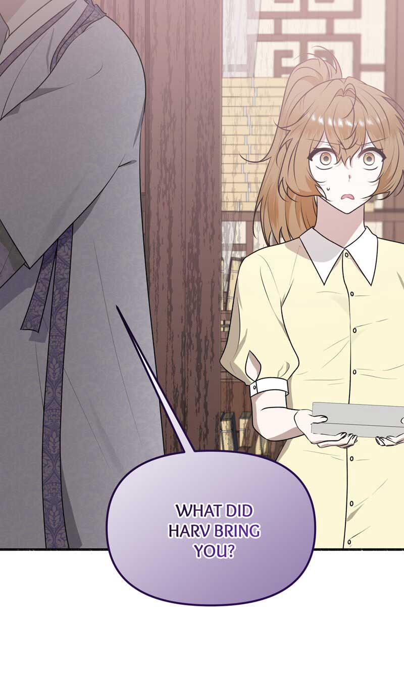 My Angelic Husband is actually a Devil in Disguise Chapter 68 page 27