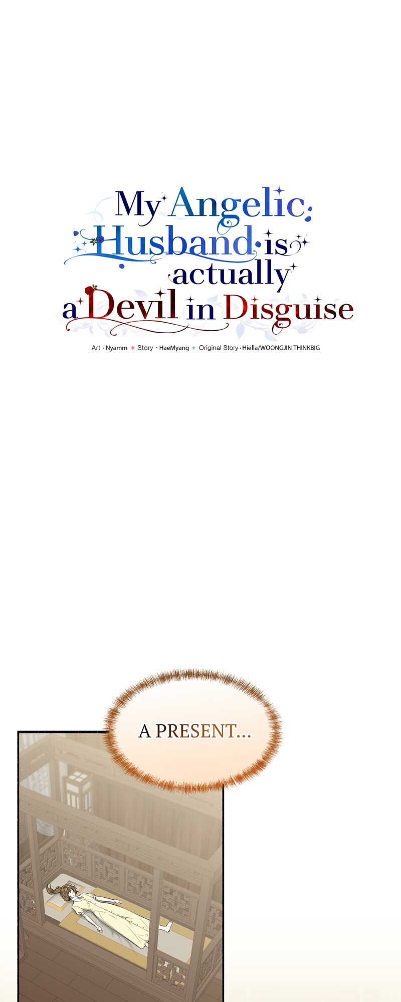 My Angelic Husband is actually a Devil in Disguise Chapter 68 page 7