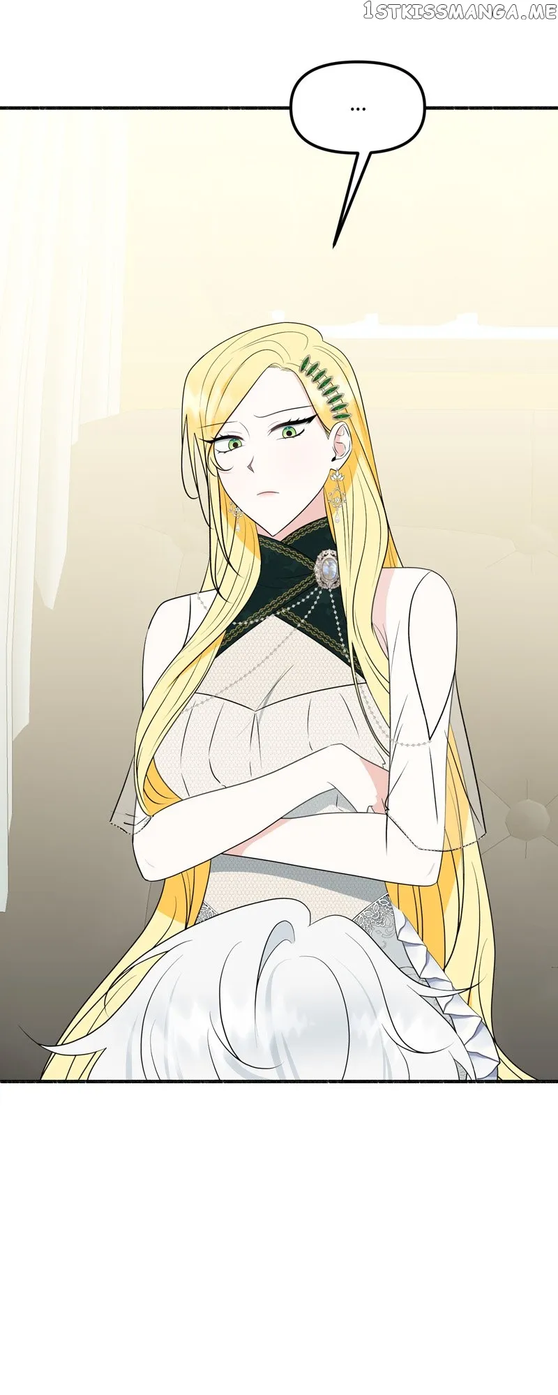 My Angelic Husband is actually a Devil in Disguise Chapter 7 page 16