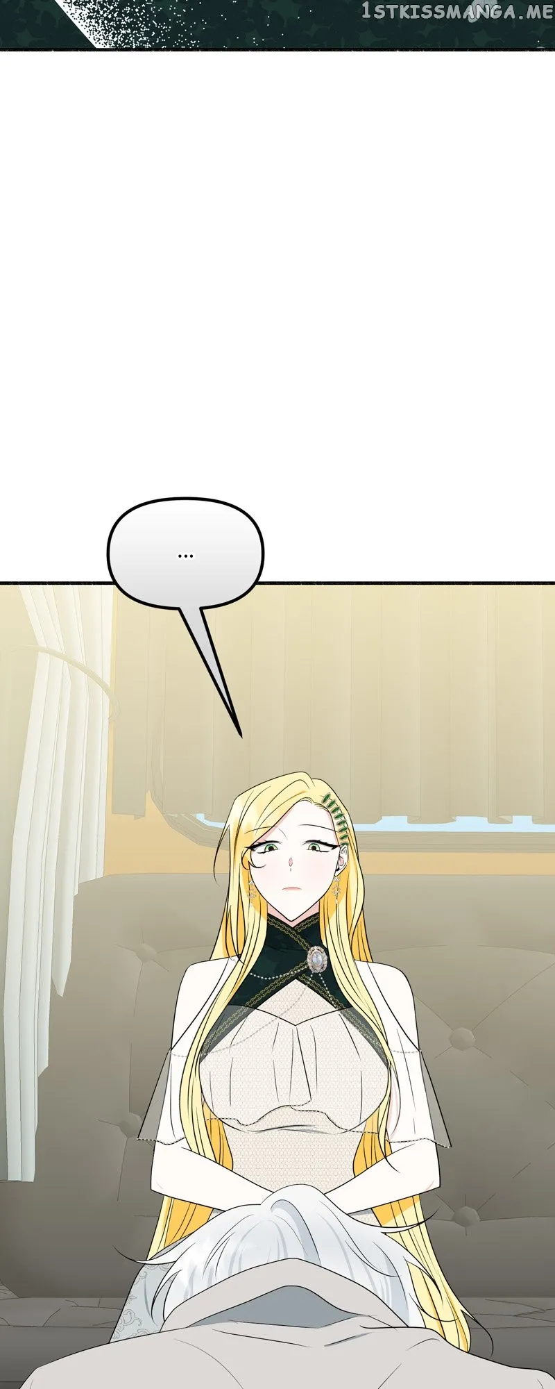 My Angelic Husband is actually a Devil in Disguise Chapter 7 page 1