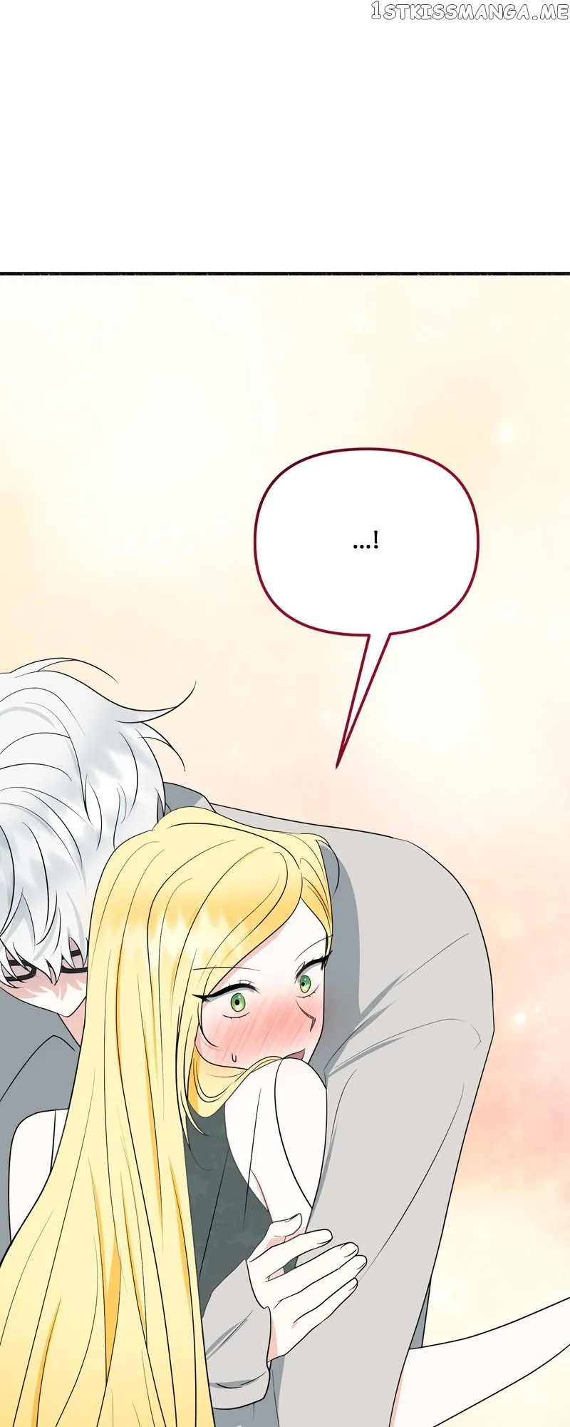 My Angelic Husband is actually a Devil in Disguise Chapter 7 page 57