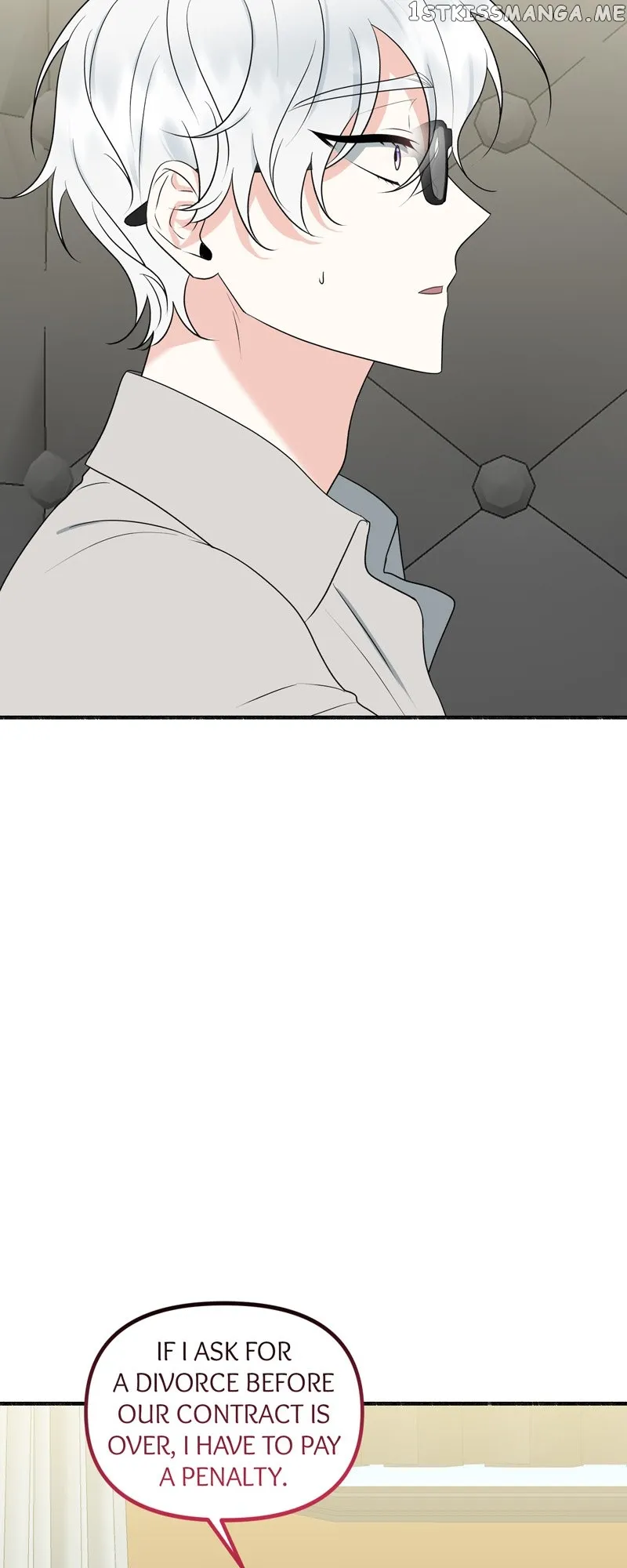 My Angelic Husband is actually a Devil in Disguise Chapter 7 page 5