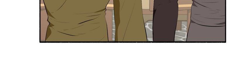My Angelic Husband is actually a Devil in Disguise Chapter 70 page 39