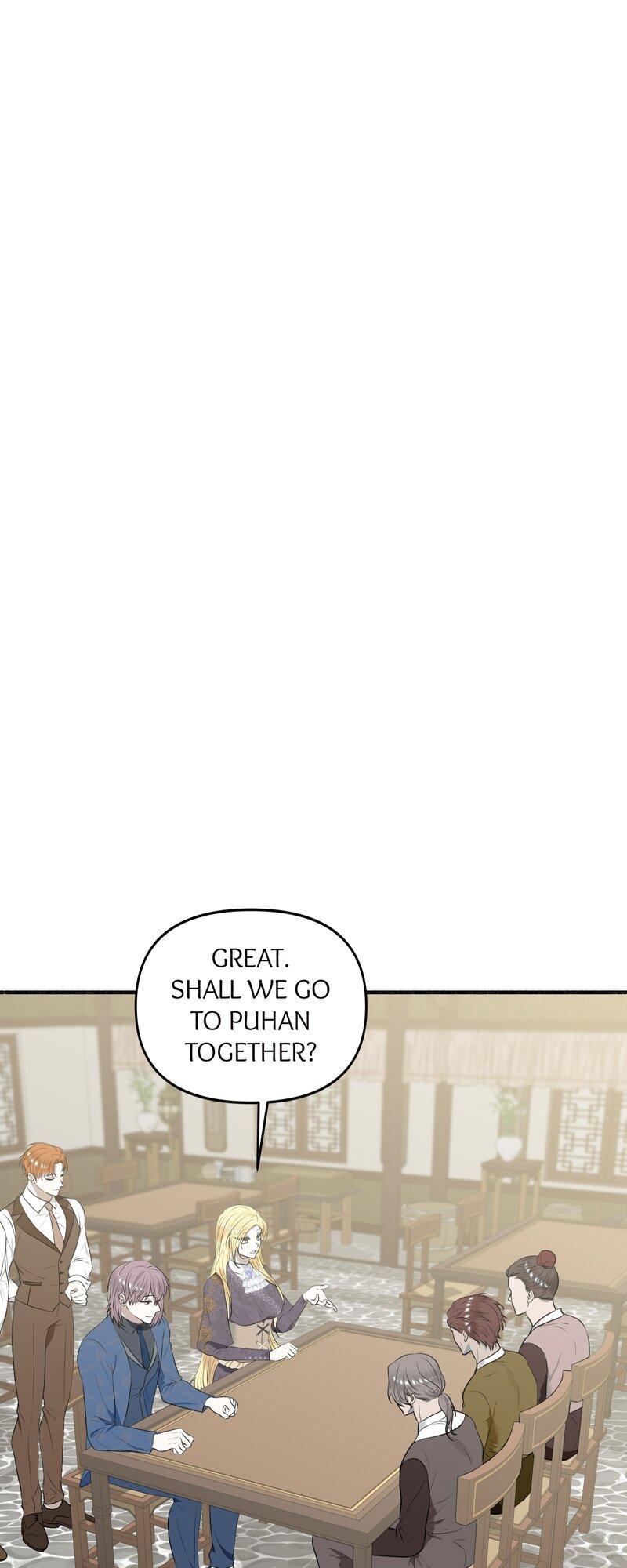 My Angelic Husband is actually a Devil in Disguise Chapter 70 page 41