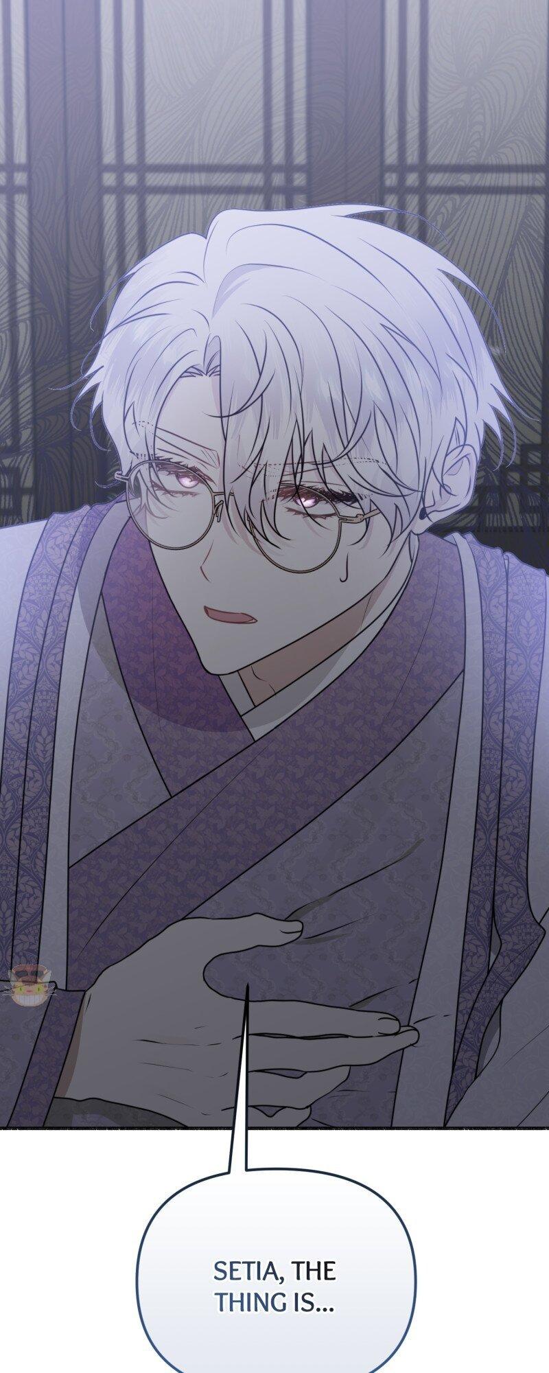 My Angelic Husband is actually a Devil in Disguise Chapter 71 page 0